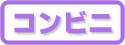 ����ӥ�