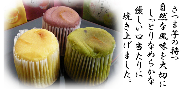 ���Ĥޤ���λ��ļ�������̣�����ڤ˾Ƥ��夲�ޤ�����