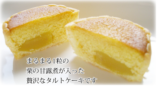 �Ҥ�γ���Υޥ��󥬥ȡ�
