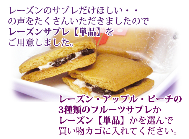 �졼�����ñ�ʡۤ��Ѱդ��ޤ�����