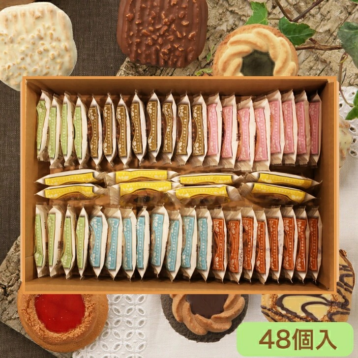 昔ながらの 2度焼き クッキー お徳用 パック 48個 入