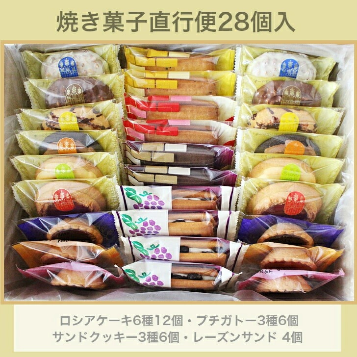 5000円 ポッキリ ！ お試し 3点 セット 【 送料無料 】