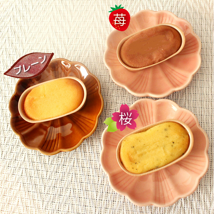 すぃーとぽてと3種イメージ