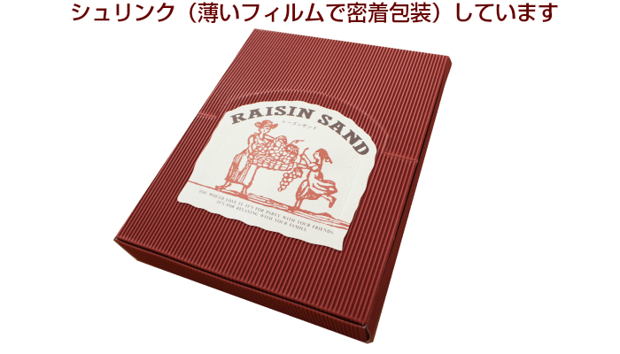 レーズンサンド20個入外観
