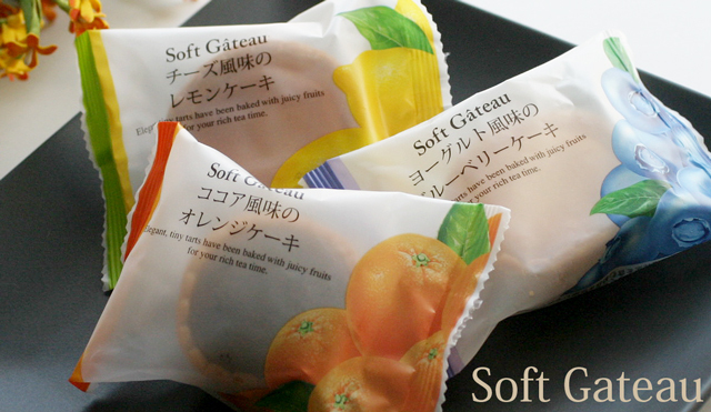 3種のソフトな口当たりのタルトケーキ【ソフトガトー】