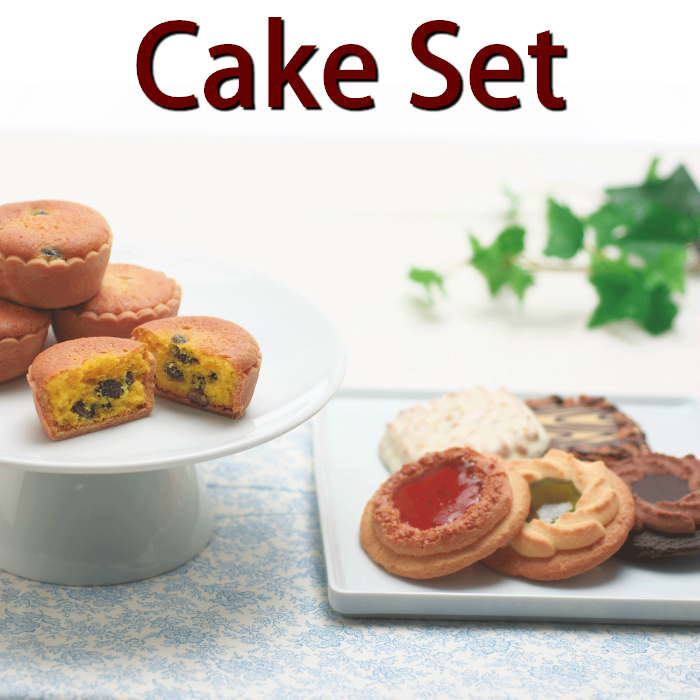 ケーキセットイメージ